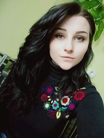 Влада